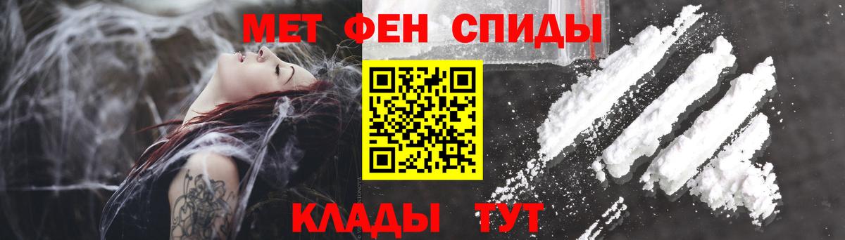 ГЕРОИН Кузнецк
