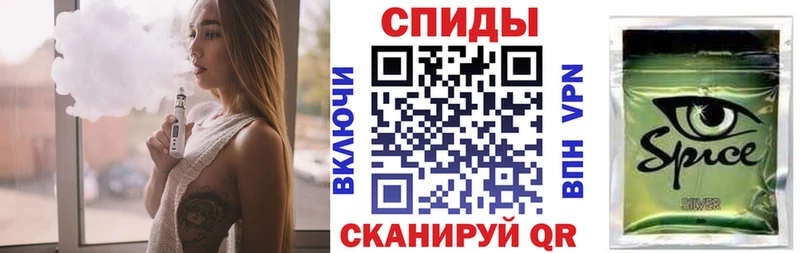 KRAKEN вход  Кузнецк  БУТИРАТ GHB 
