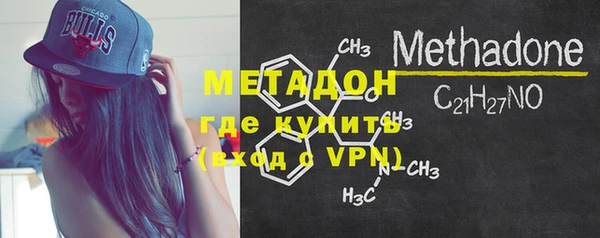 МДМА Сясьстрой