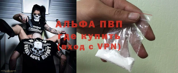твердый Кодинск