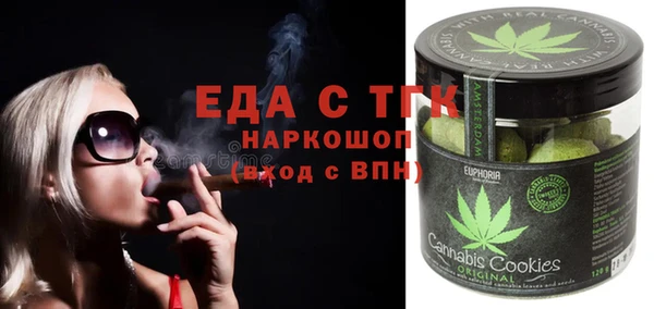 мет Тайга
