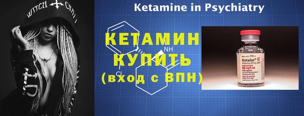 крисы Карпинск