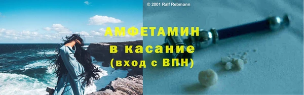мдпв Новодвинск