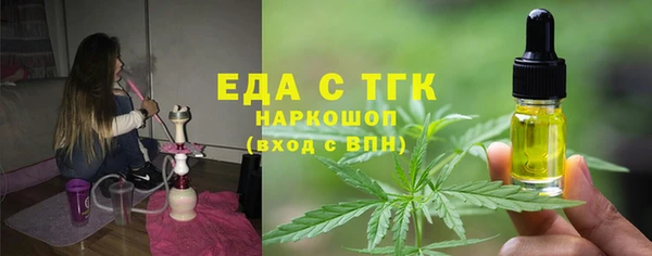 мдпв Новодвинск