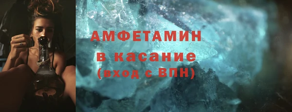 гашишное масло Киреевск