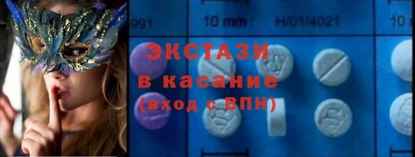 мдпв Новодвинск