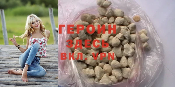 каннабис Кинешма
