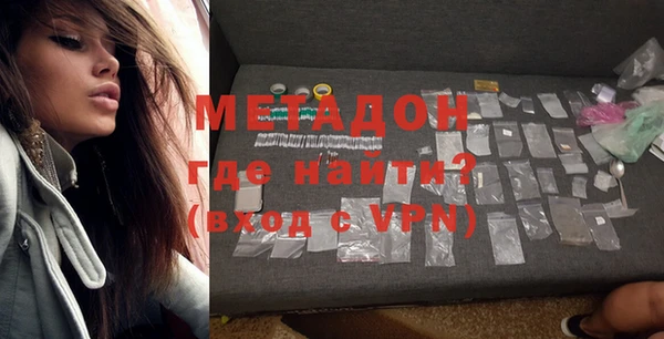 мдпв Новодвинск