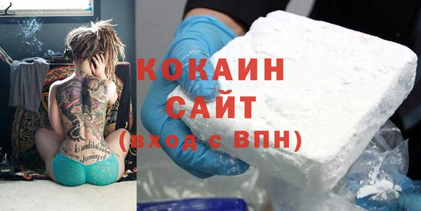 тгк Козловка
