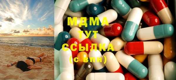 мдпв Новодвинск