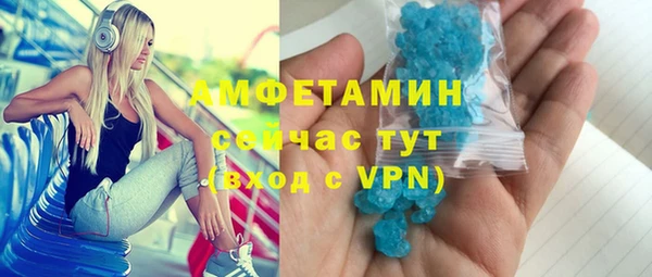 прущие крисы Тавда