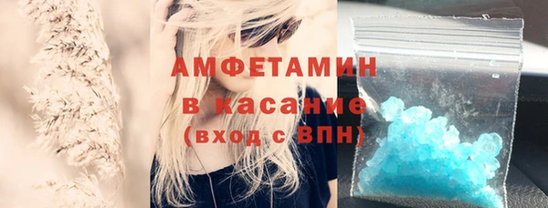мдпв Новодвинск