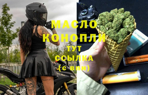 мдпв Карталы