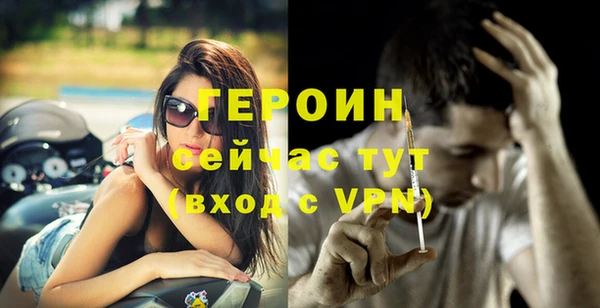 мдпв Новодвинск