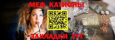 героин Волжск