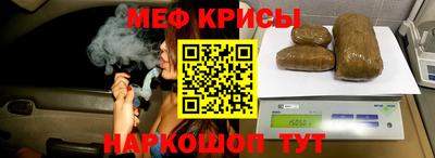 мдма Волжский