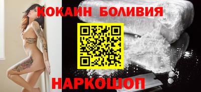 а пвп мука Волгодонск