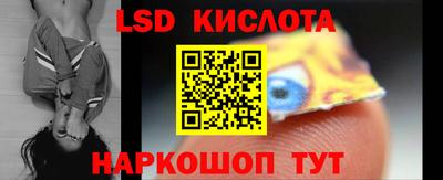 а пвп мука Волгодонск