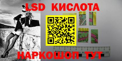 мдма Волжский