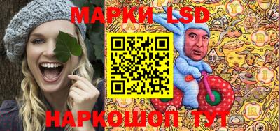 стаф Абинск