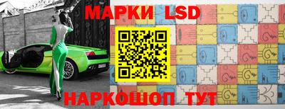 молекула духа Абакан