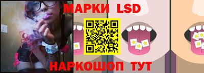 а пвп мука Волгодонск