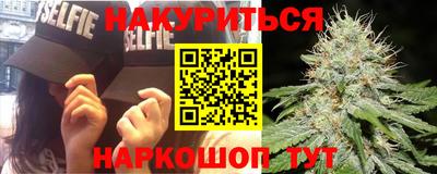 молекула духа Абакан