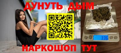 а пвп мука Волгодонск