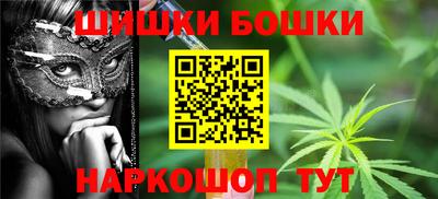 а пвп мука Волгодонск