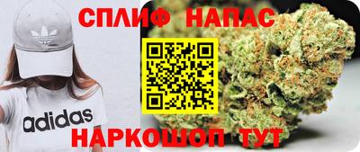 а пвп мука Волгодонск