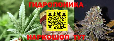 а пвп мука Волгодонск