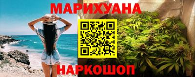 мдма Волжский