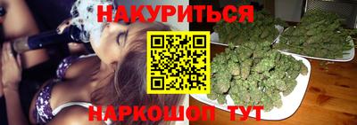 героин Волжск