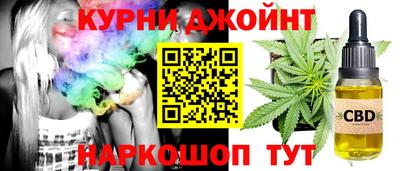 мдма Волжский