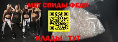героин Волжск