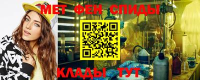 бошки Азнакаево