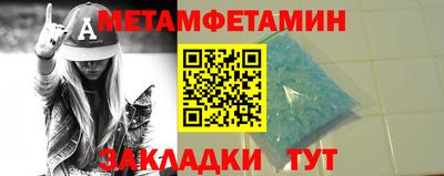 твердый Абакан