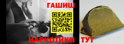 а пвп мука Волгодонск