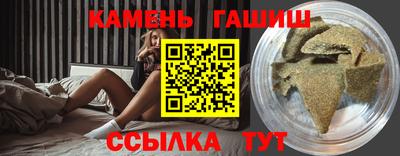 а пвп мука Волгодонск