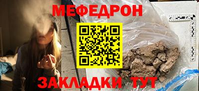 героин Волжск