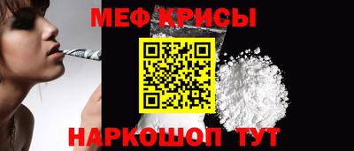 мдма Волжский