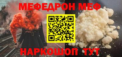 героин Волжск