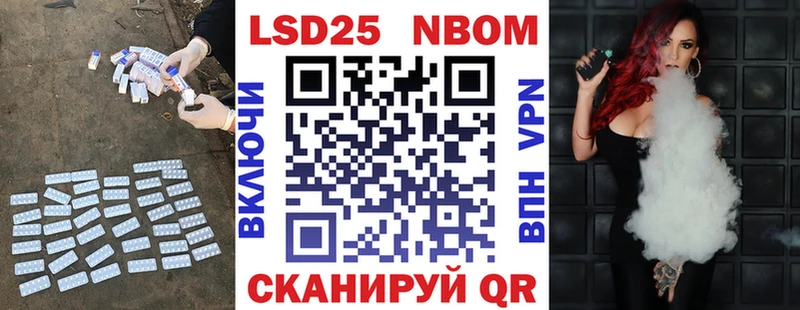 ЛСД экстази кислота  купить  цена  Кузнецк 
