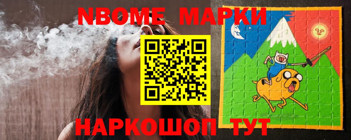 Лсд 25 экстази ecstasy  Марки ЛСД  LSD-25 экстази ecstasy  Кузнецк  Вход с VPN 