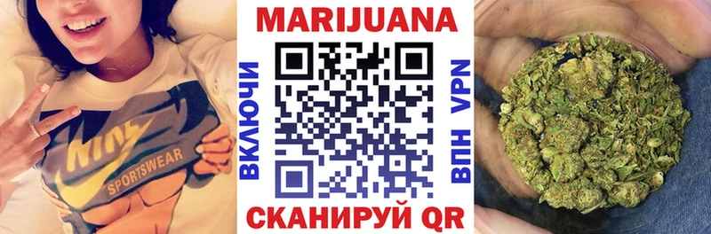 где можно купить наркотик  Кузнецк  блэк спрут ссылка  маркетплейс Telegram  Каннабис OG Kush 